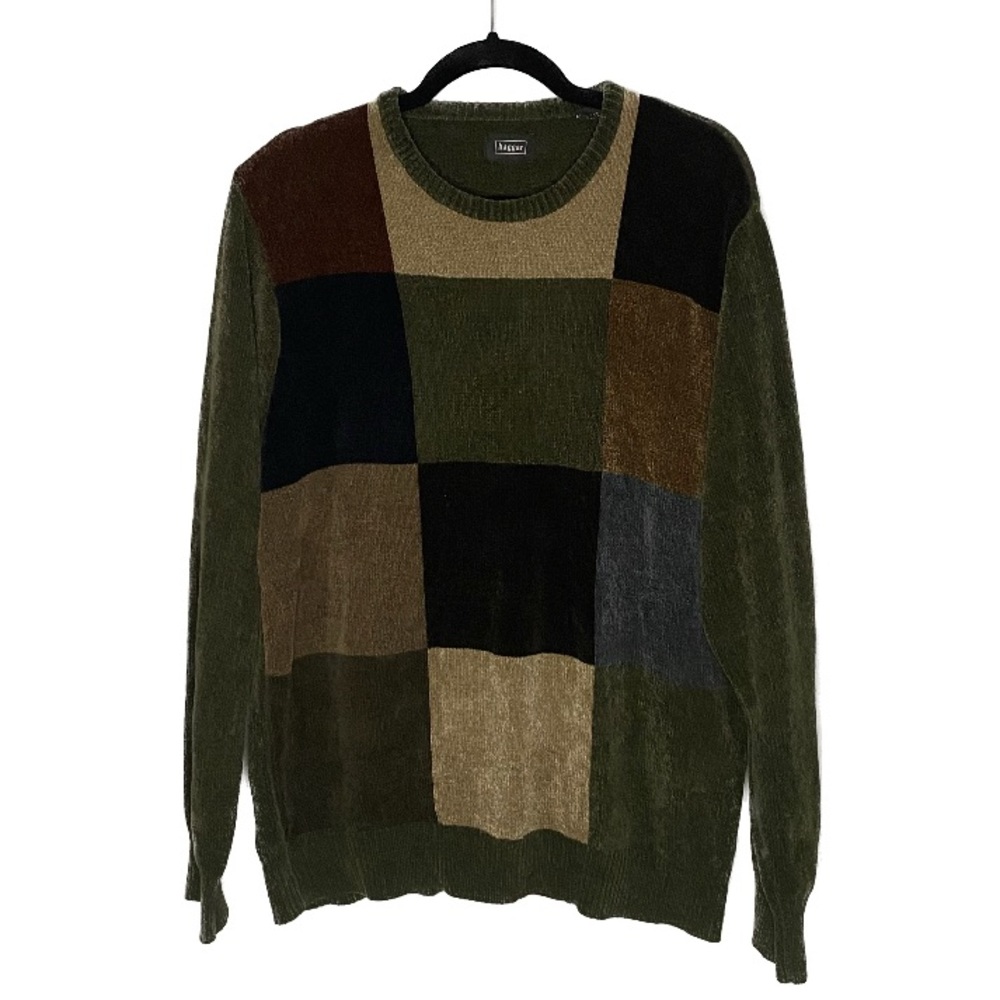Tile Pattern Vintage Sweater